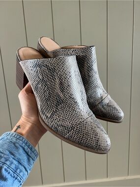 LC Lauren Conrad Gray Snake-Print Slip-On Block Heel Mules